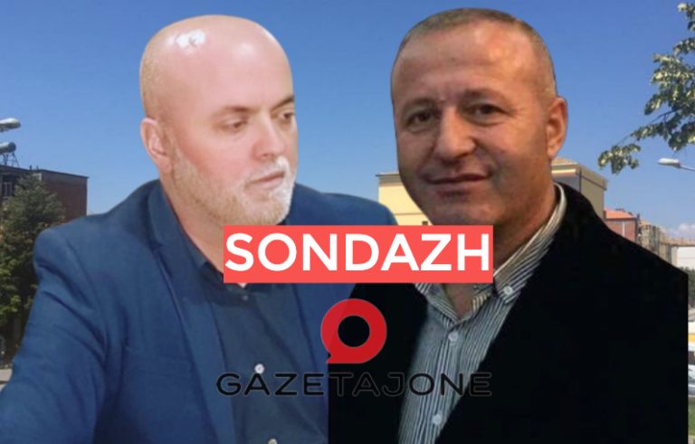 SONDAZH