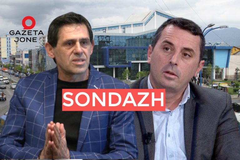 sondazh kamze