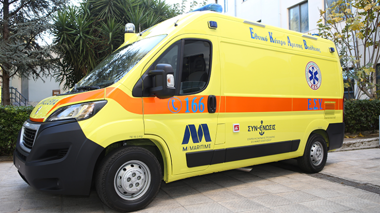 AmbulanceCreditM-Maritime790x444